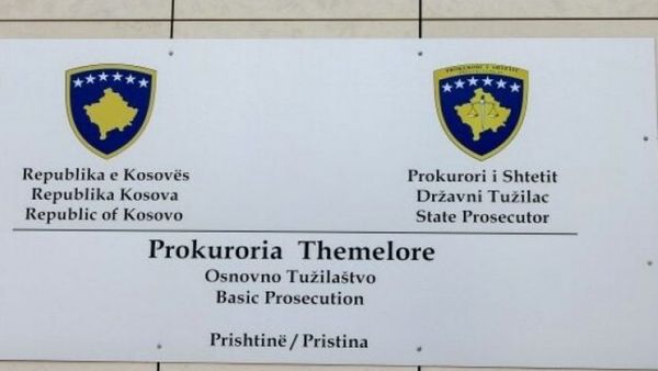Pamjet e sigurisë ndryshojnë rrjedhën e hetimeve për incidentin