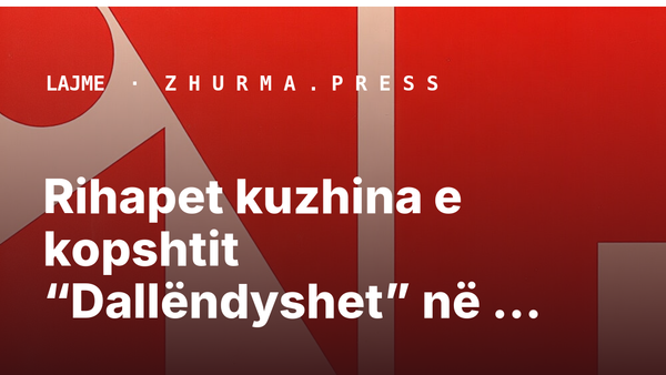 Rihapet kuzhina e kopshtit “Dallëndyshet” në Katërkollë
