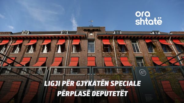 BE-ja dhe Gjykata reagojnë ndaj ndryshimeve në Ligjin për Specialen