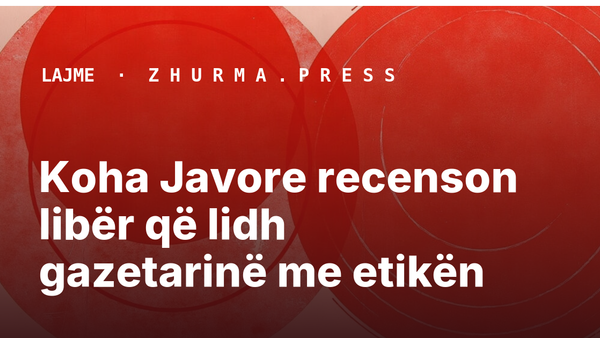 Koha Javore recenson libër që lidh gazetarinë me etikën