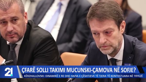 Takimi Mucunski-Çamova në Sofje pa lëvizje në qëndrime