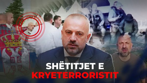 Rreth 50 punëtorë të sigurimit fizik të QMF-ve mbesin pa punë për shkak të fondeve