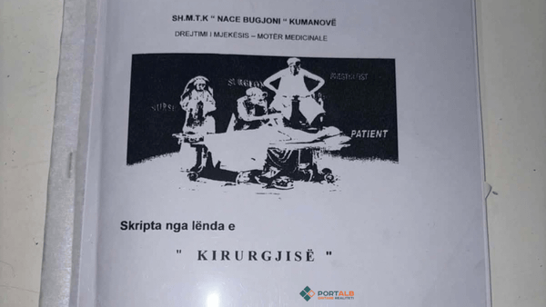 Mungesa e librave në shkollat profesionale sfidon premtimet e ministrisë