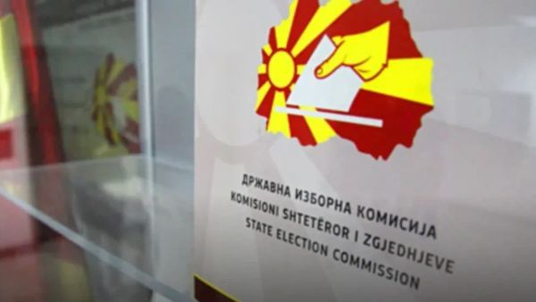 KSHZ kujton për afatin e njoftimit të votuesve të pafuqishëm për zgjedhjet në Bërvenicë