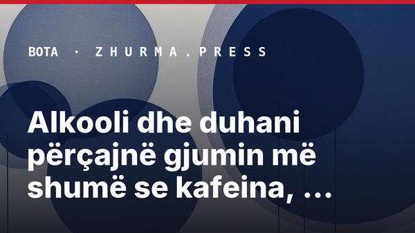 Alkooli dhe duhani përçajnë gjumin më shumë se kafeina, sipas studimi