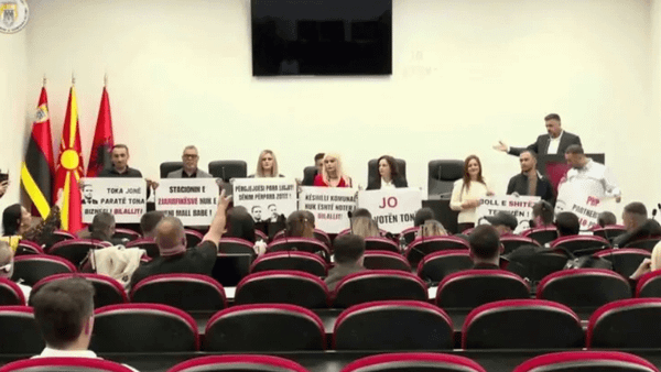 AKI akuzon Komunën e Tetovës për tentativë privatizimi të stacionit të zjarrfikësve