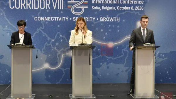 Foto: almakos.com