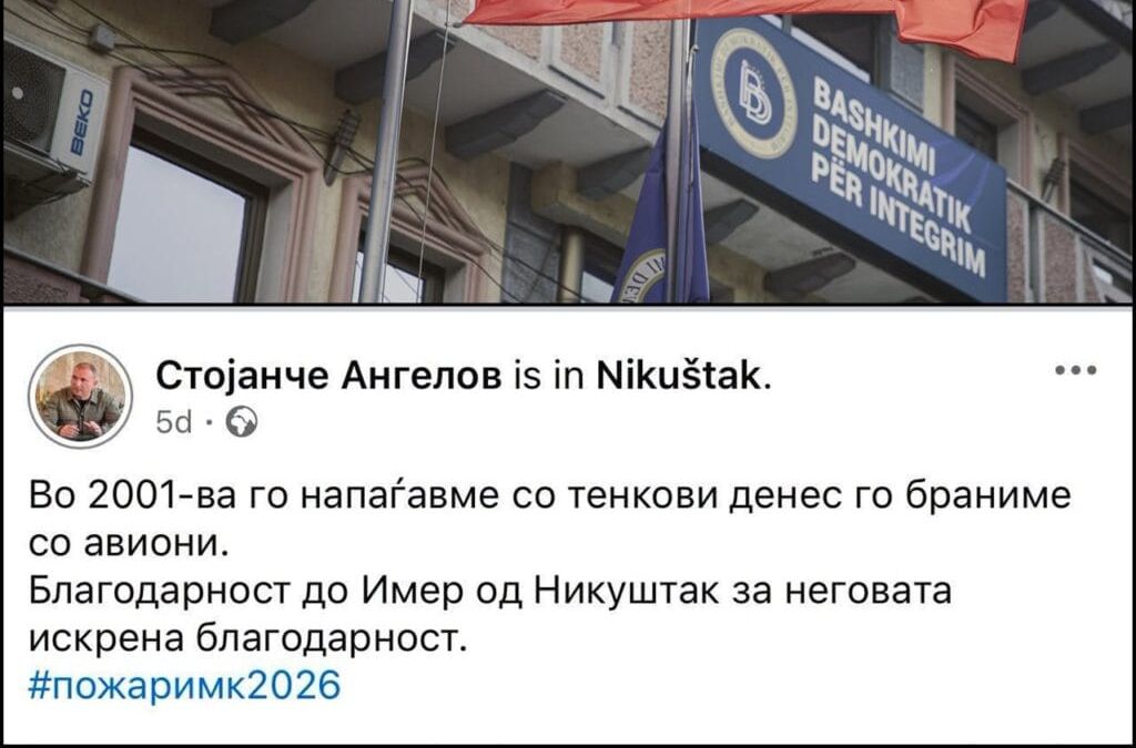 BDI: Gjuha e Angellovit për 2001-ën nxit urrejtje dhe ndarje