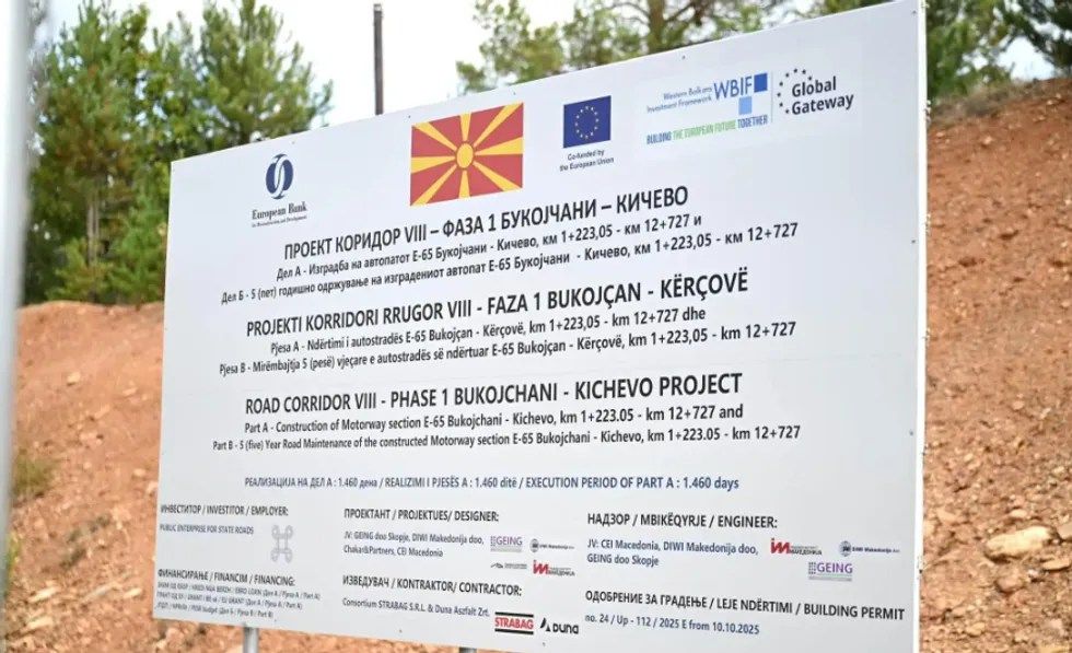 Nisin punimet për autostradën Bukojçan-Kërçovë