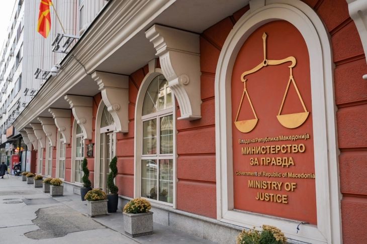Ministria e Drejtësisë: Përkatësia kombëtare nuk jep trajtim të privilegjuar