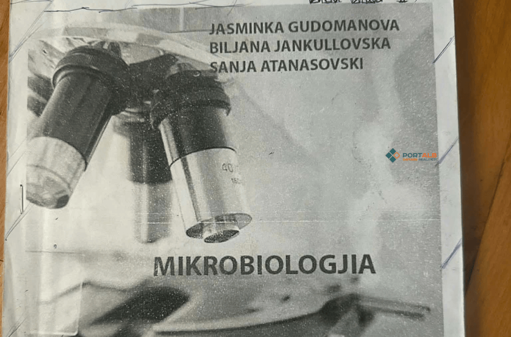 Mungesa e librave në shkollat profesionale të Tetovës