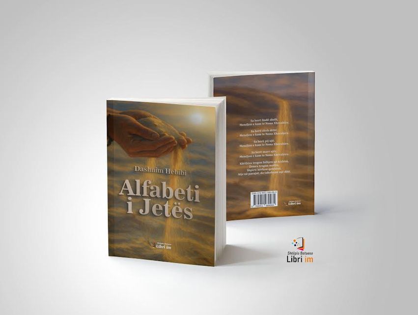 PhD Dashnim Hebibi shënon arritje të re në krijimtarinë letrare