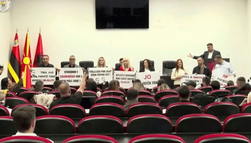 AKI akuzon Komunën e Tetovës për tentativë privatizimi të stacionit të zjarrfikësve