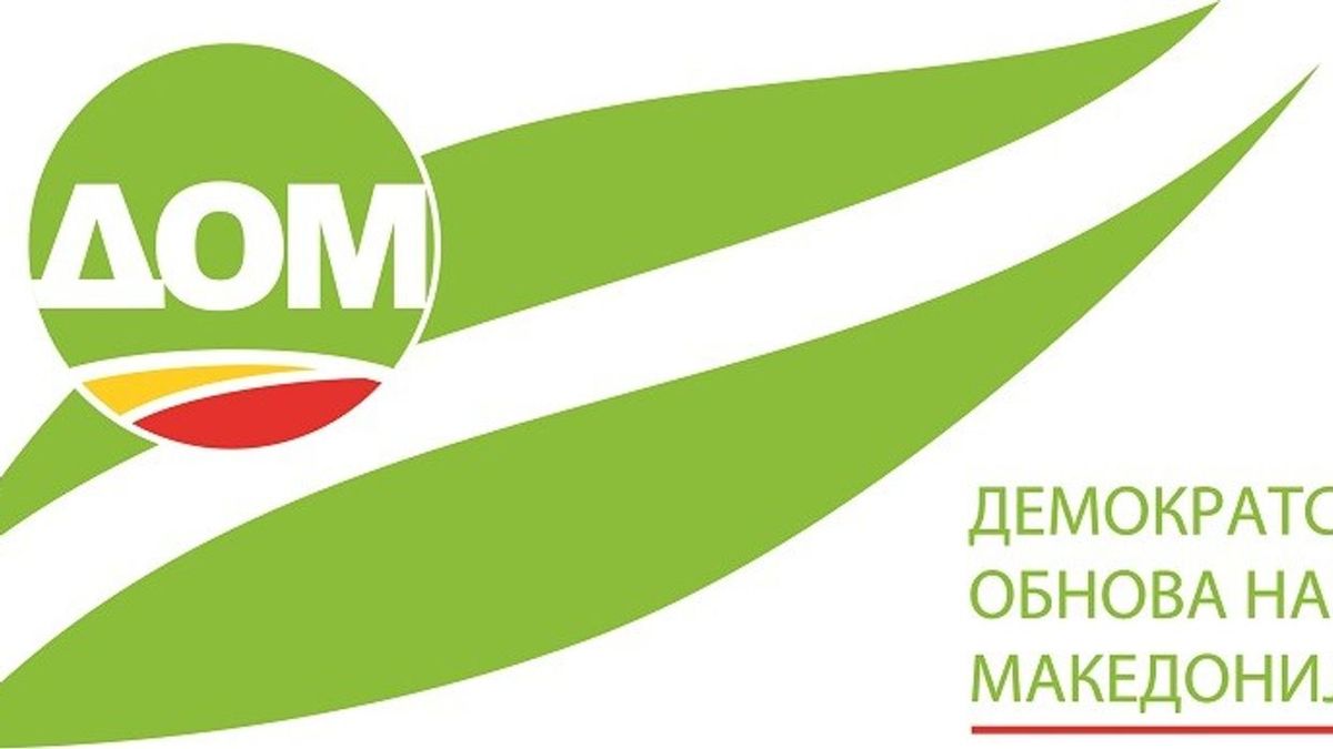 RDM: Nevojitet zgjidhje sistemike për deponitë e paligjshme
