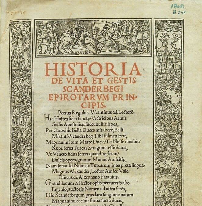 Faqja e titullit e një libri latin të shekullit XVI, me titullin «Historia de vita et gestis Scanderbegi Epirotarum principis» me germa të kuqe, brenda një kornize me gdhendje druri me
